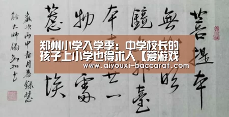 爱游戏电竞APP