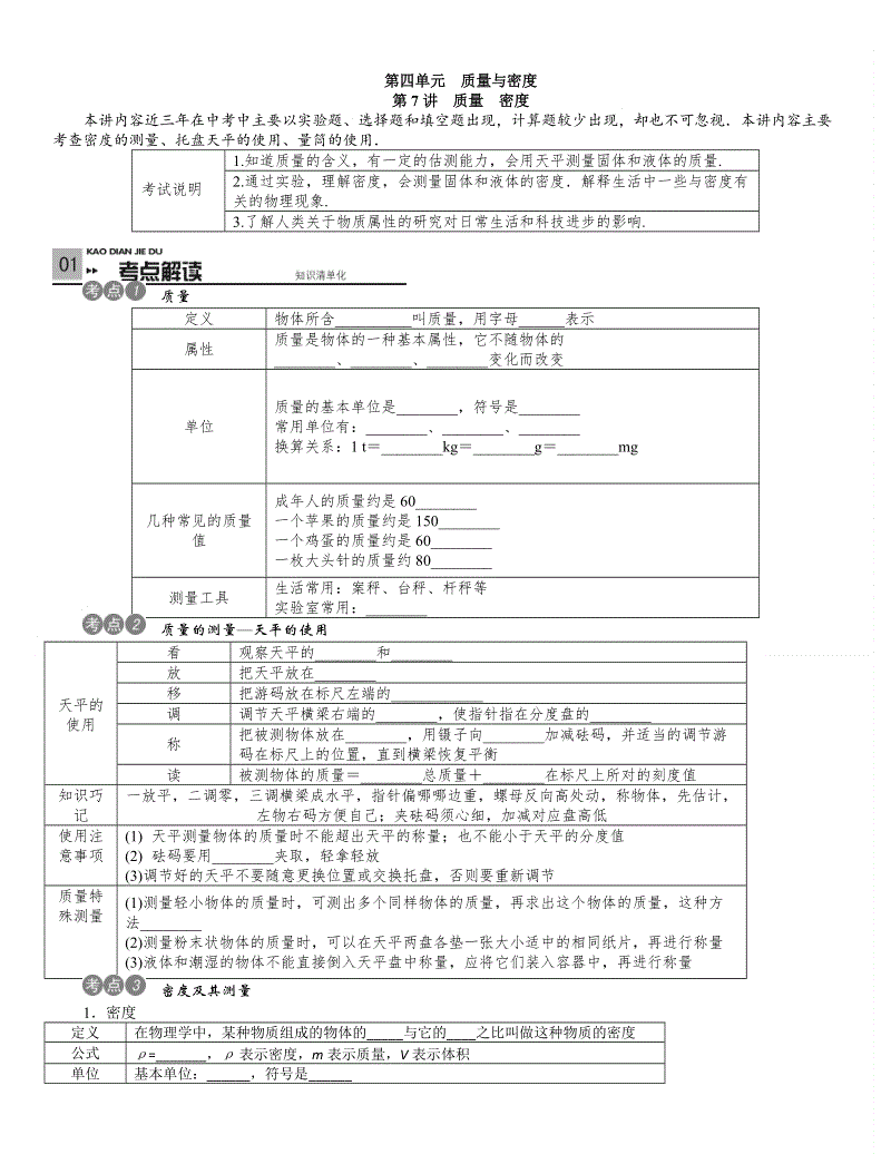 爱游戏电竞APP
