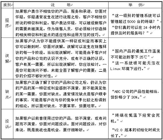 聿馨执导《尺八·一声一世》评分飙升 央视B站等平台即日上线【爱游戏电竞直播】(图1) 爱游戏电竞平台
