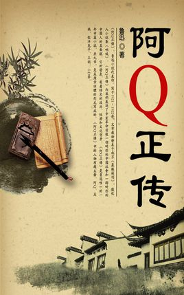 爱游戏电竞直播