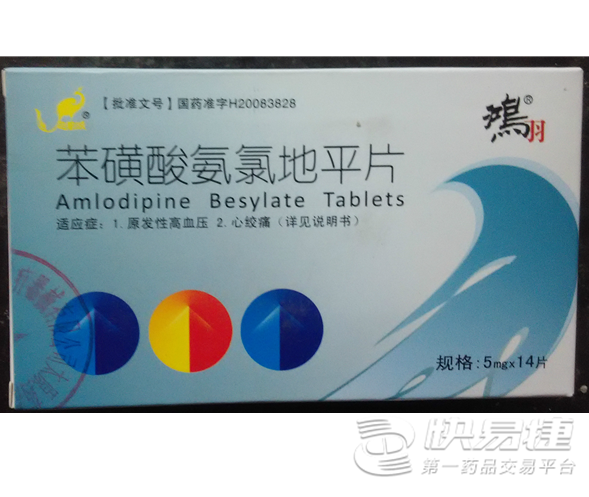 爱游戏电竞直播