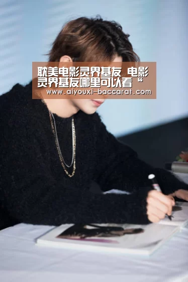 爱游戏电竞平台
